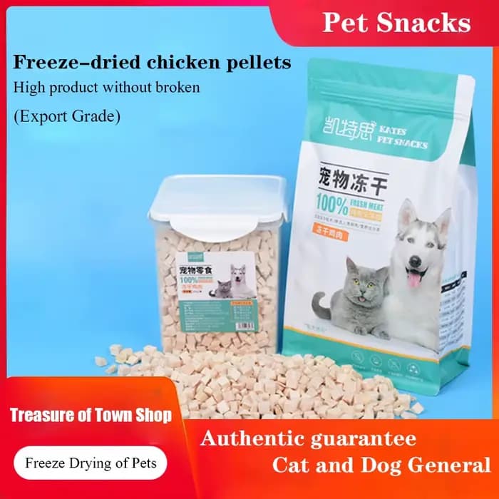 Collation lyophilisée pour chat, baril de Grain de poulet, collation pour chien, petite viande séché