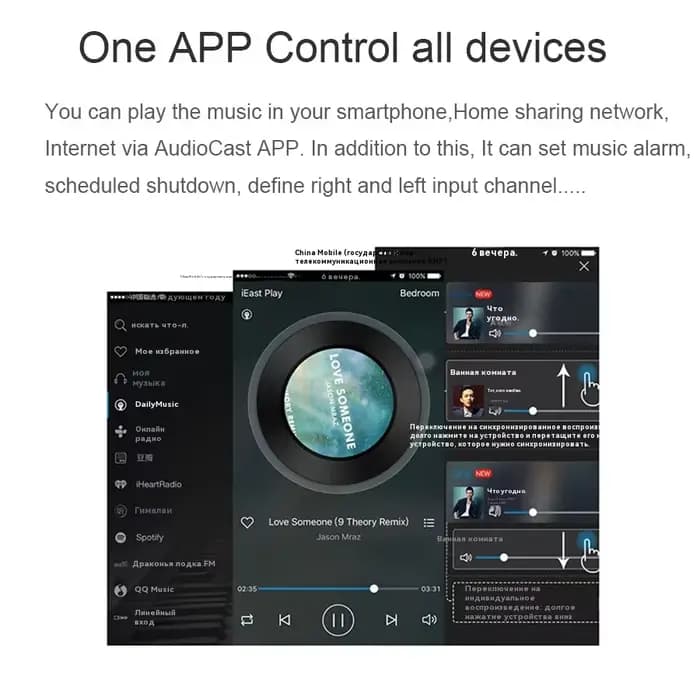 M5 sans fil Wifi musique Audio Streamer récepteur Audiocast levure pPlayDLNA pour Airplay