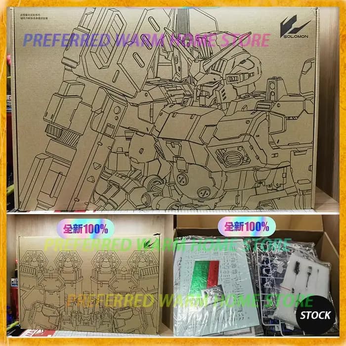 En stock SOLOMON PHYSALIS GP02 1/100 MG Modèle à assembler Sour Berry Kit de modèle squelette multicouche Jouets de collection