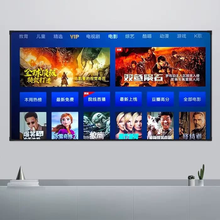 Grande Offre Écran de Projection universel 92 pouces pour projecteur à jet normal et à jet ultra cou
