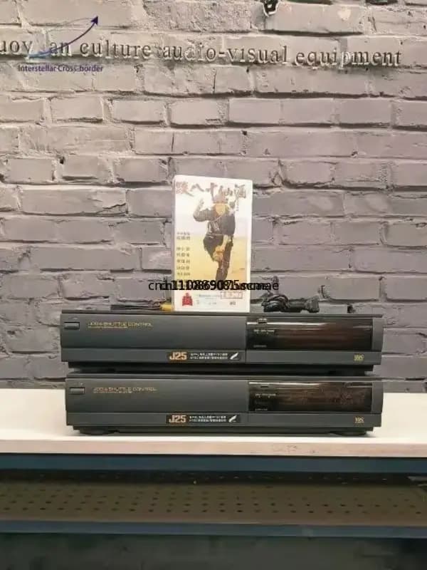 Lecteur VHS et convertisseur vidéo