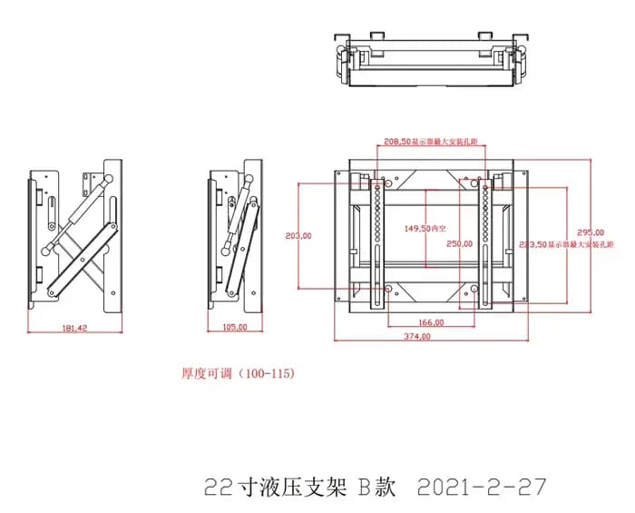 Support d'entretien avant hydraulique 22/32/43/55/65/75/86/100 pouces