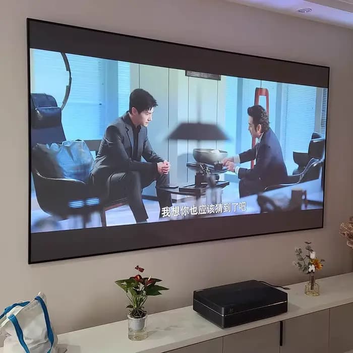 Écran de projection ALR UST pour cinéma maison