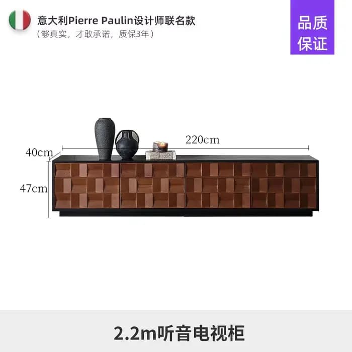 Meuble TV rétro de 60 pouces, support de télévision sur pied, meuble de salon de luxe haut de gamme,