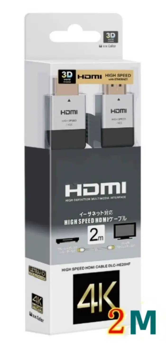Câble HDMI 2.1 à Fiber optique 4K, 2M 3M 4K60hz 4K120 144hz,48Gbps, Compatible pour ligne d'extensio