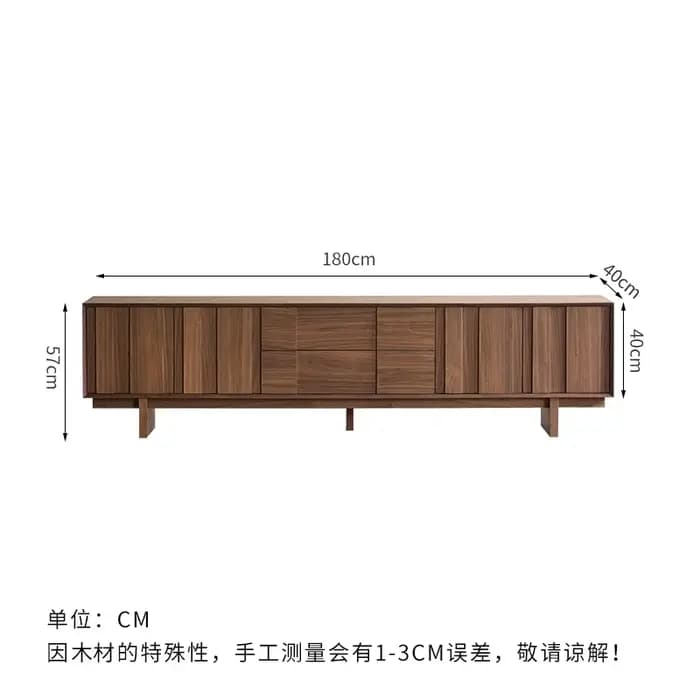 Meuble TV en Bois Massif Rétro Tan, Console Multimédia, Meuble TV Design pour la Maison, Meuble de S