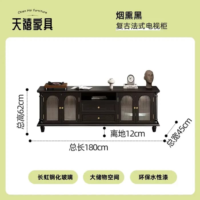 Beauté à la mode meuble Tv Vintage européen élégant classique meuble Tv Unique Premium Mueble Para t