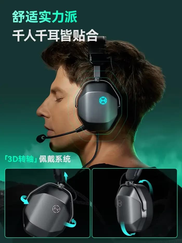 Casque audio circum-auriculaire Edifier HECATE G5 MAX