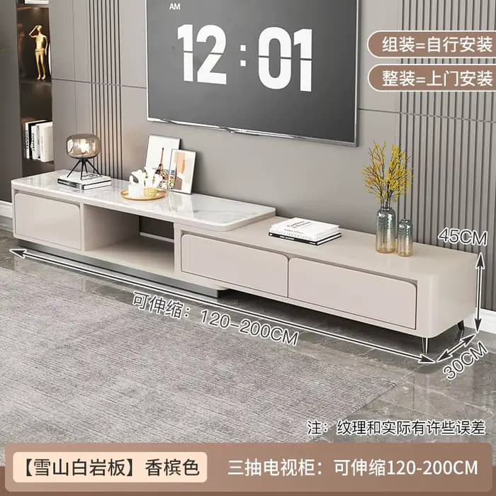 Meuble Tv rétractable Vertical meuble de rangement moderne plancher salon meuble Tv tiroirs Design S