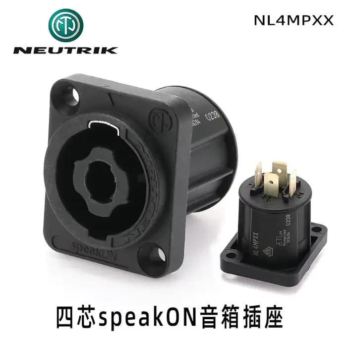 Connecteur de haut-parleur NEUTRIK NL4FX 4 broches, câble d'amplificateur audio professionnel, prise