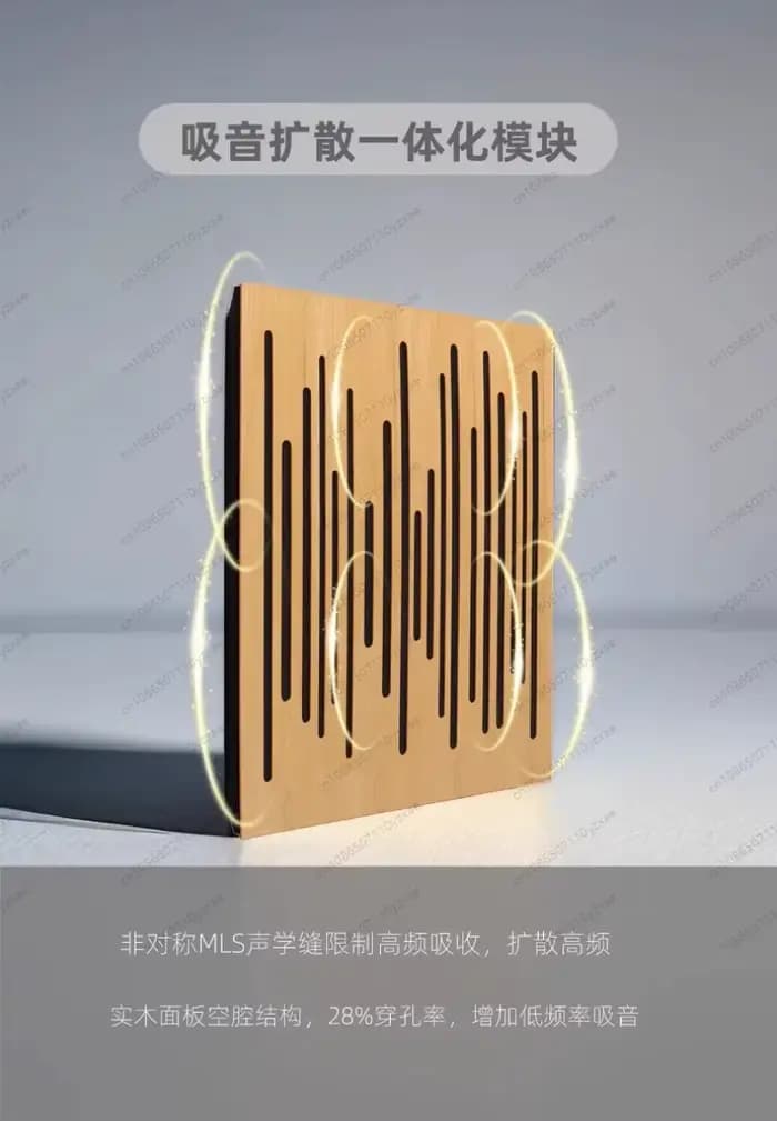 Panneau diffuseur acoustique en bois MLS avec mousse absorbante pour salle de cinéma maison et studio d'enregistrement