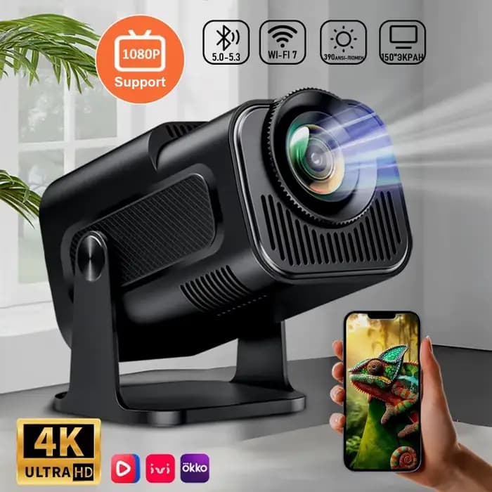 Projecteur portable, compatible 4K