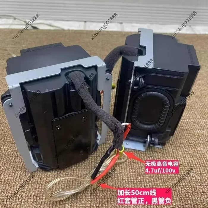 Haut-parleur 2 voies Harman Kardon d'occasion, Tweeter dôme en soie de 1 "+ cône PP longue course de 2", haut-parleur passif pleine portée, son HIFI