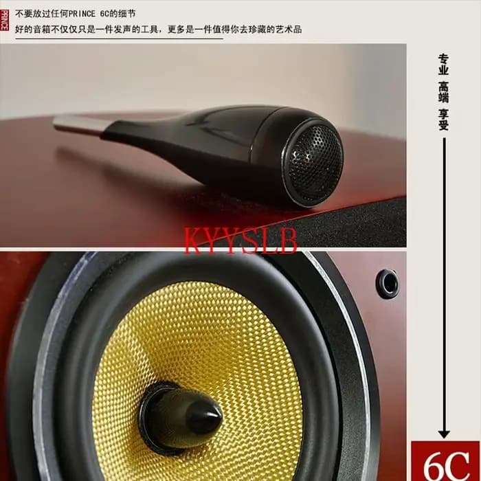 150W 5.5 pouces haut-parleurs Surround centraux Hi-Fi Home cinéma ensemble